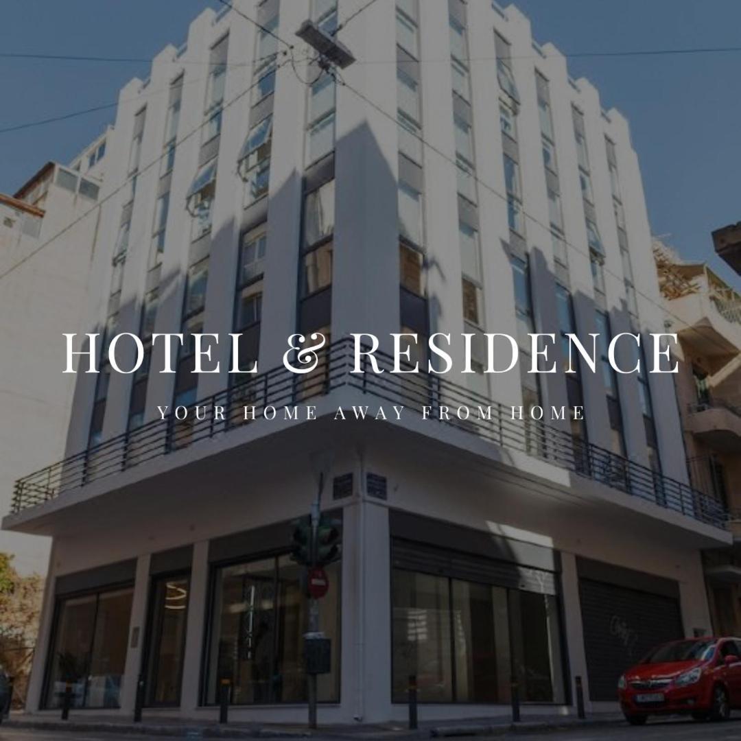 Tins Hotel City - Ateny Zewnętrze zdjęcie